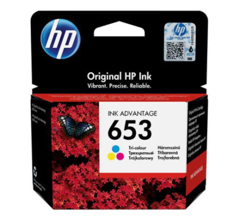 Cartuse cerneala - HP 3YM74AE INK CARTRIDGE
