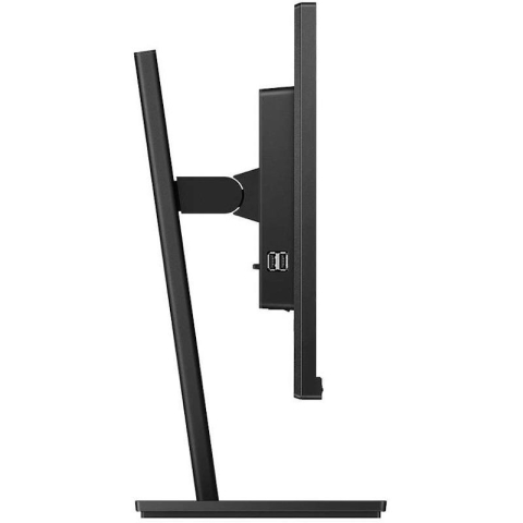 MONITOR 23.8" PHILIPS 243B1 [1]