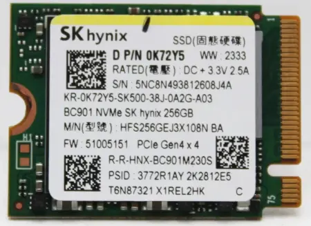 SSD - SSD Hynix PVC10 M.2, 256 GB, 30 mm, Gen 4x4 NVMe, format 2230, bulk