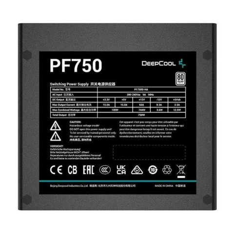 SURSA DEEPCOOL PF750 [2]