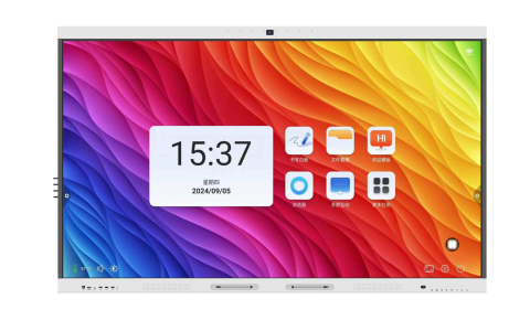 Displayuri interactive profesionale pentru educație și săli de ședințe - Display interactiv EvoBoard V100-TE75YY-V2 75" Camera Subwoofer, 4K UHD 3840 x 2160, Android 14, 400 cd/m², HDMI/Wi-Fi/LAN, VESA 600 x 400 mm