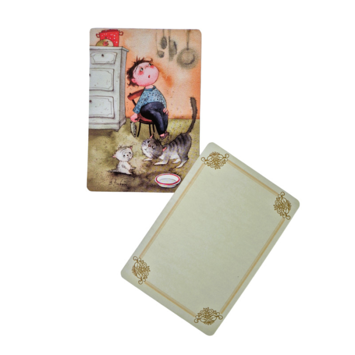 Carduri metaforice „ Eu și toți toți toți  ” [1]