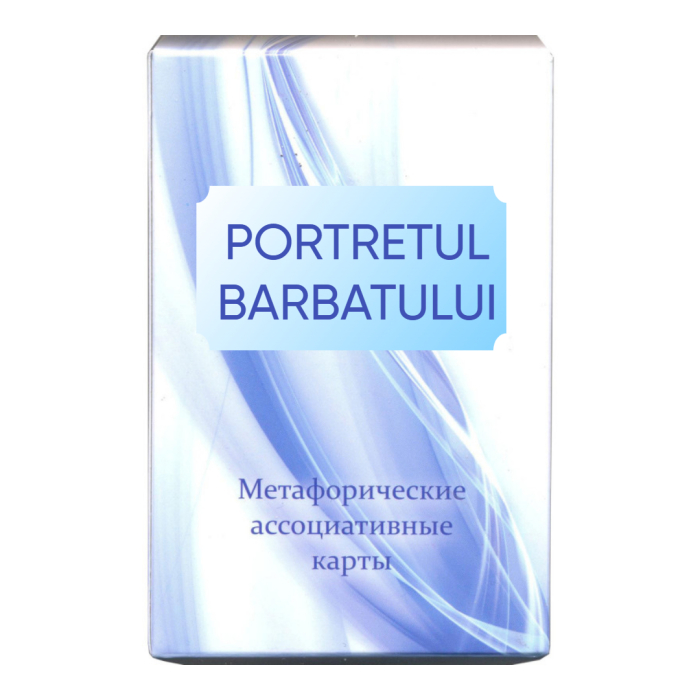 Carduri Metaforice Portretul Bărbatului [1]