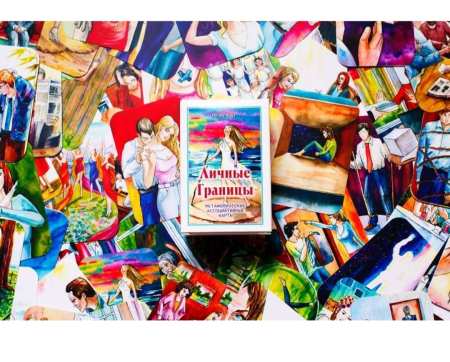 Carduri metaforice Granițe personale [2]