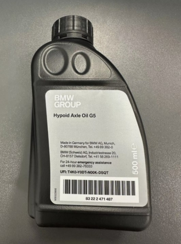Ulei Transmisie - Ulei diferential G5 0.5L