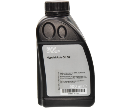 Ulei Transmisie - Ulei transmisie 75W85 BMW 0.5L diff fata