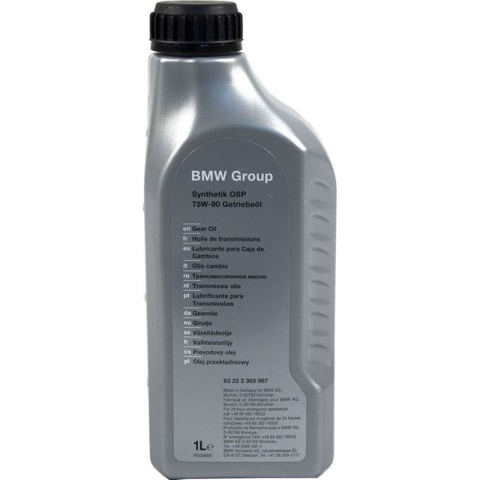 Ulei Transmisie - Ulei transmisie 75W90 BMW 1L