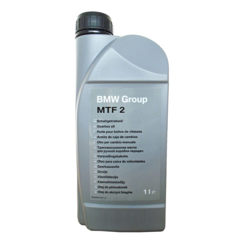 Ulei Transmisie - Ulei transmisie manuala 75W80 BMW 1L