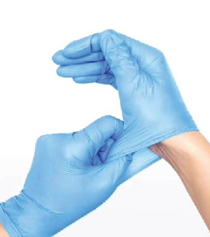 Set 100 manusi examinare nitril, easyCARE, nepudrate, albastre, marimea S [1]