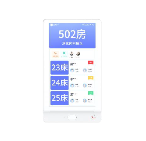 Display semnalistica digitala - DISPLAY PENTRU USA INTRARE IN SALON