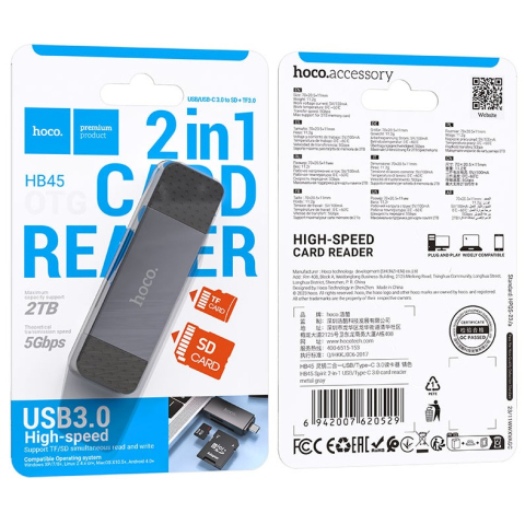 Cititor Card USB 3.0  USB-C HOCO HB45, SD - microSD, Gri [5]