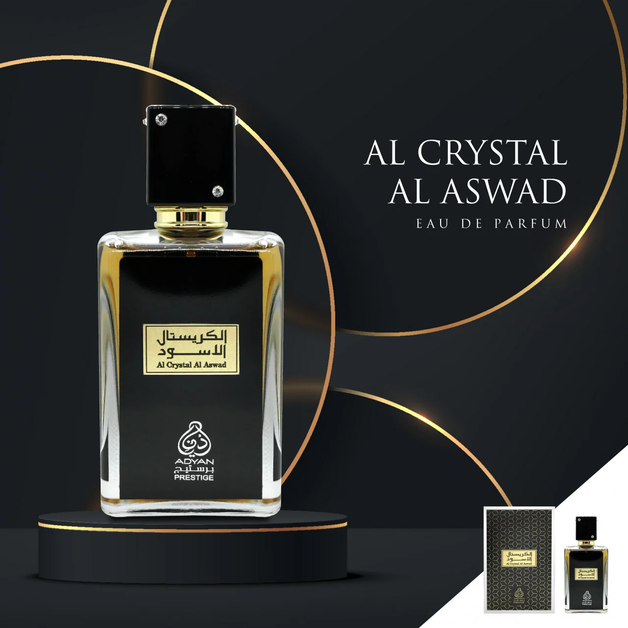 apa-de-parfum-adyan-al-crystal-al-aswad-100ml-barbati [2]