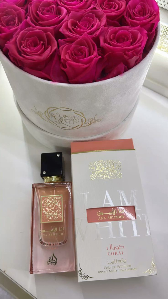 apa-de-parfum-lattafa-ana-abiyedh-coral-60ml-unisex [5]