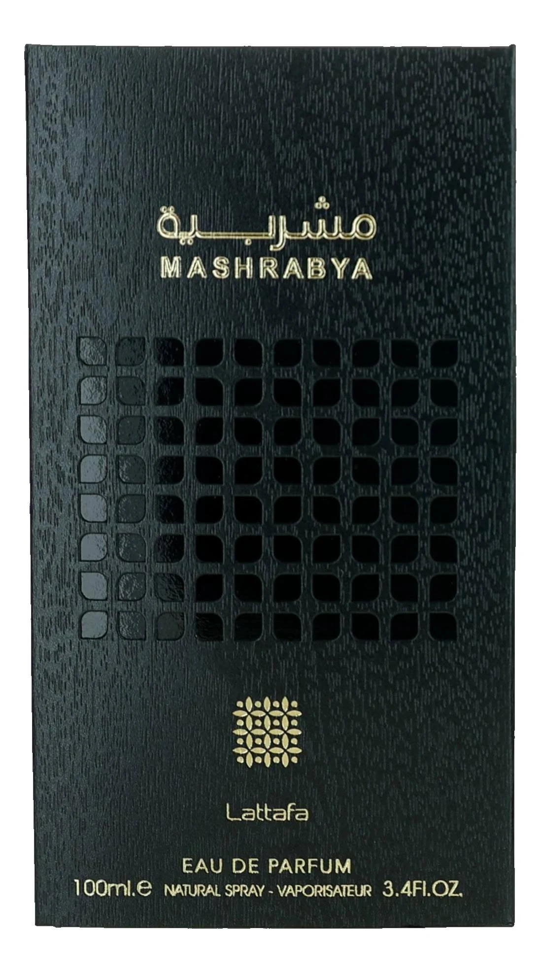 apa-de-parfum-lattafa-mashrabya-100ml-unisex [9]