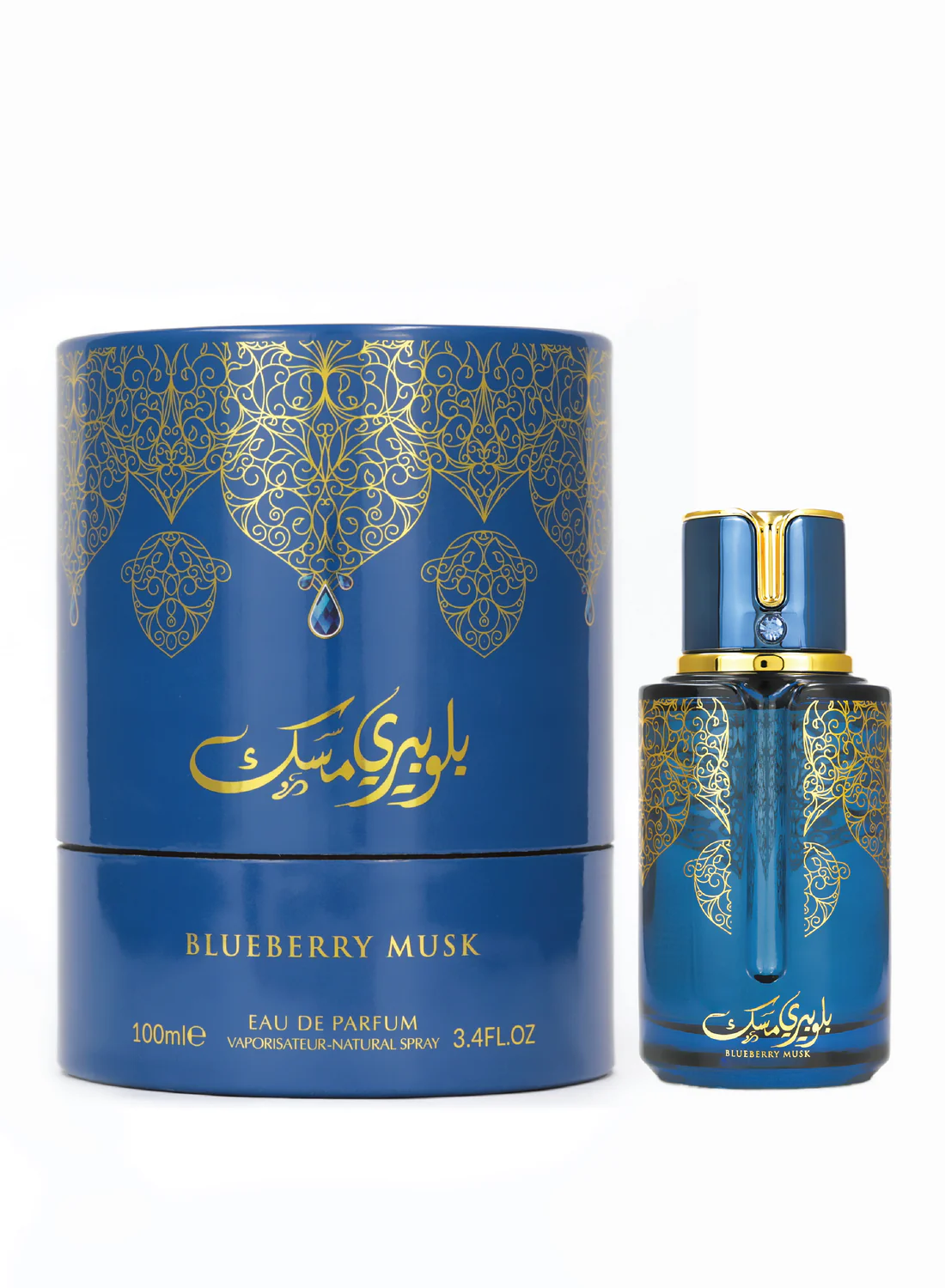 Parfumuri unisex - apa-de-parfum-arabiyat-prestige-blueberry-musk-100ml-unisex