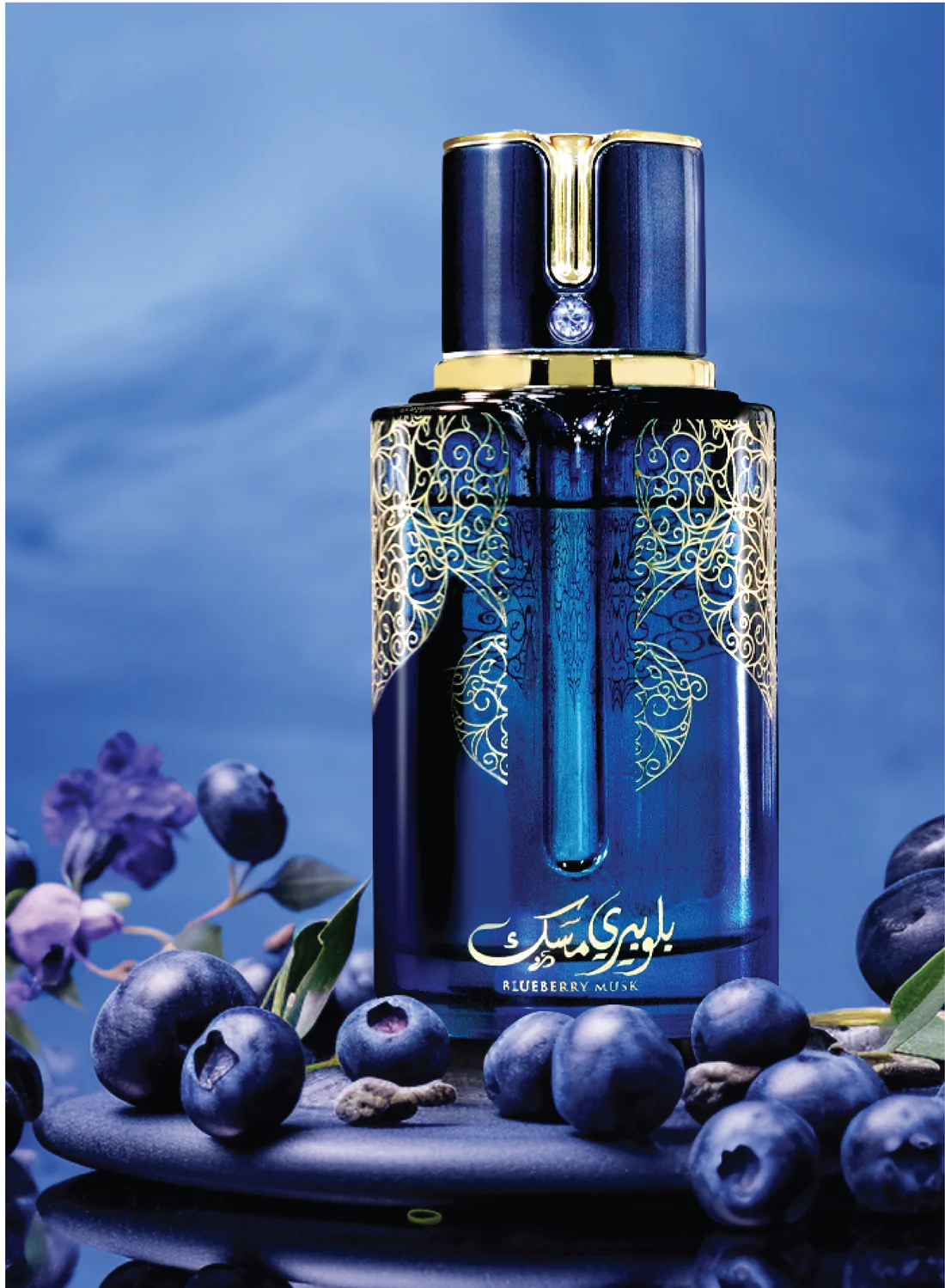 apa-de-parfum-arabiyat-prestige-blueberry-musk-100ml-unisex [1]