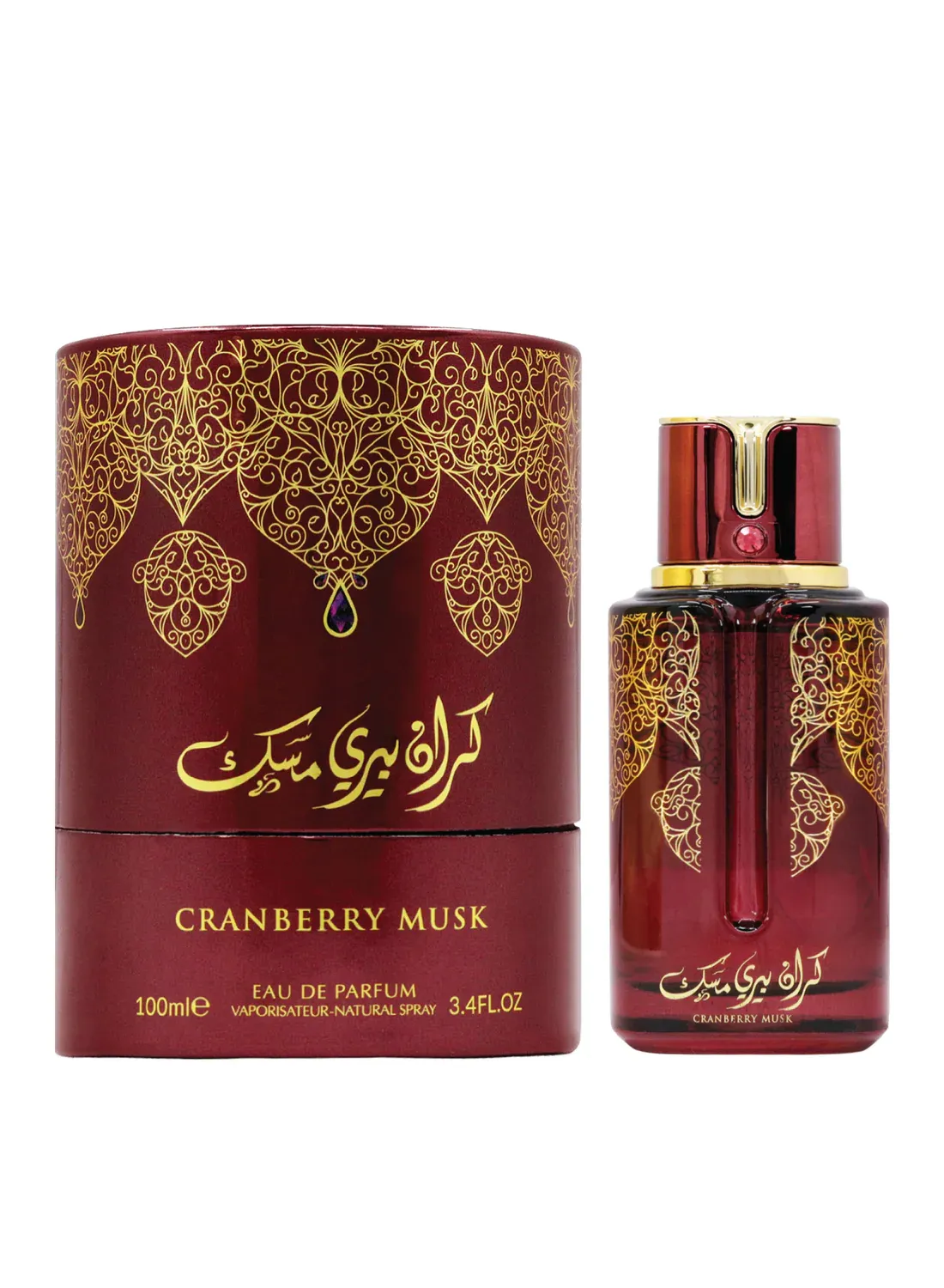 Parfumuri unisex - apa-de-parfum-arabiyat-prestige-cranberry-musk-100ml-unisex