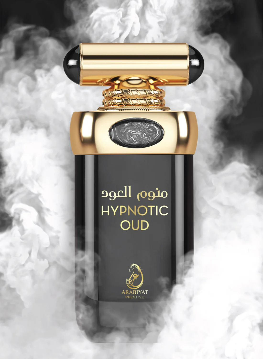apa-de-parfum-arabiyat-prestige-hypnotic-oud-100ml-unisex [4]