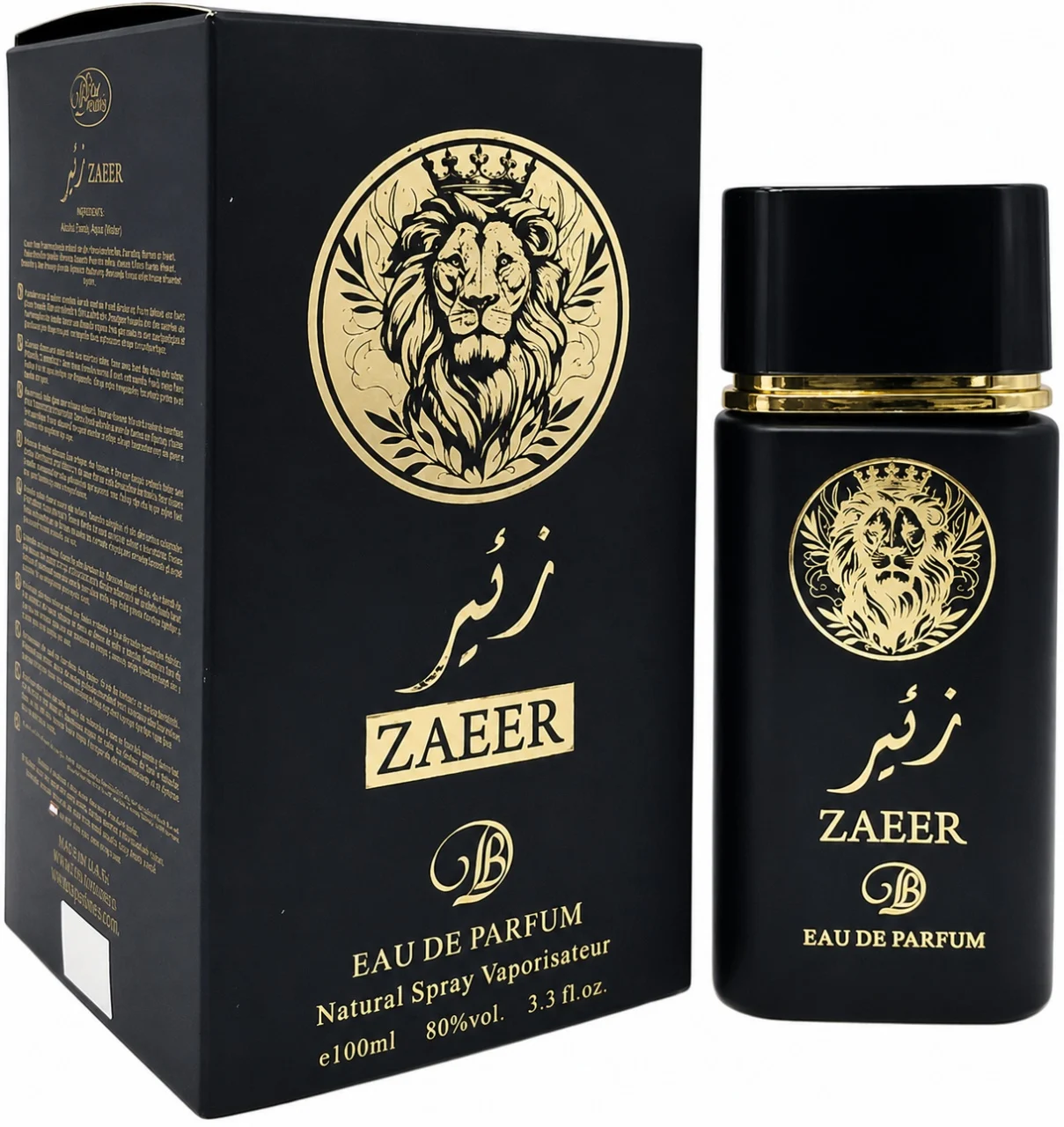 Parfumuri unisex - apa-de-parfum-blue-dreams-zaeer-100ml-unisex