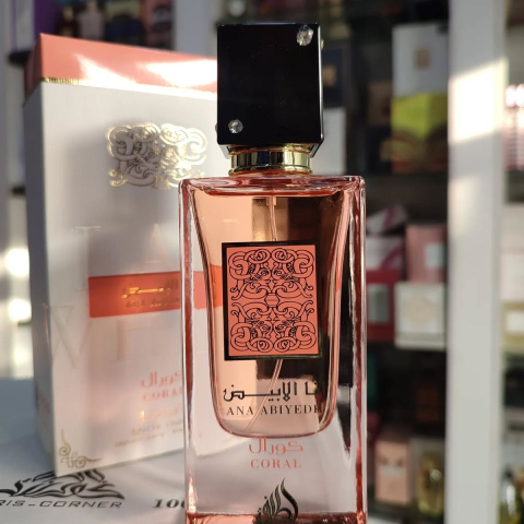 apa-de-parfum-lattafa-ana-abiyedh-coral-60ml-unisex [3]