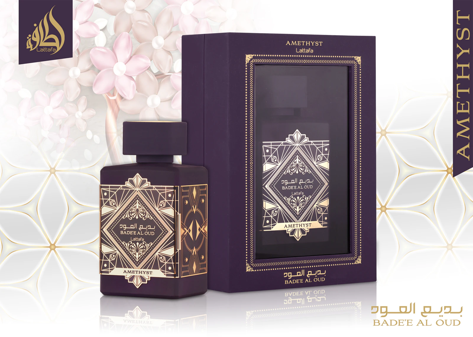 apa-de-parfum-lattafa-badee-al-oud-amethyst-100ml-femei [1]