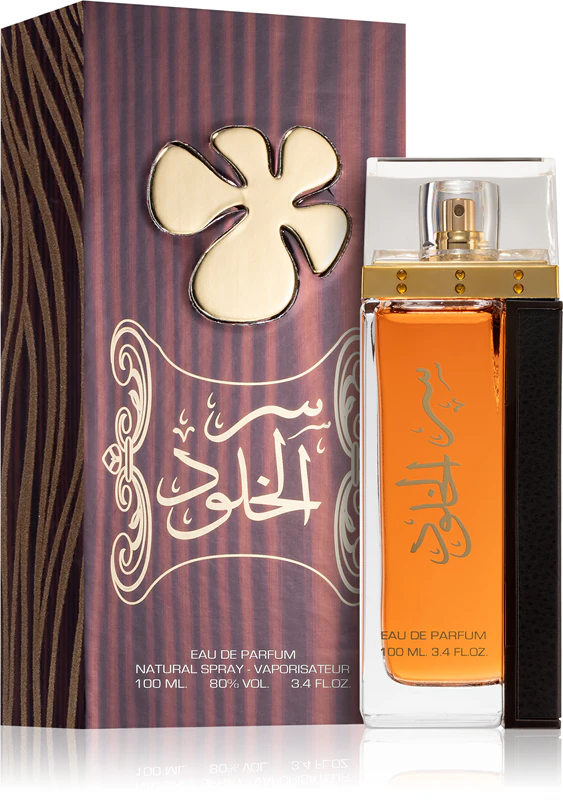 Parfumuri unisex - apa-de-parfum-lattafa-ser-al-khulood-gold-100ml-unisex