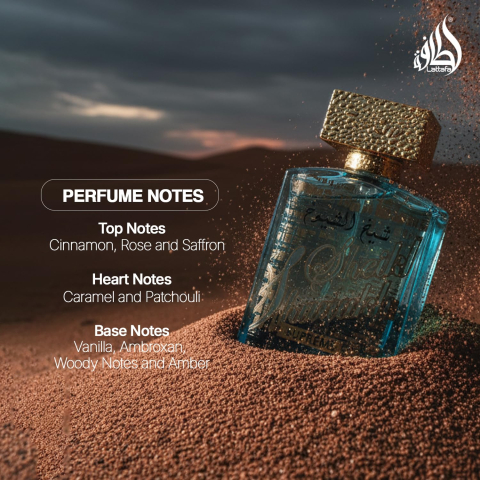 apa-de-parfum-lattafa-sheikh-al-shuyukh-supreme-100ml-unisex [5]