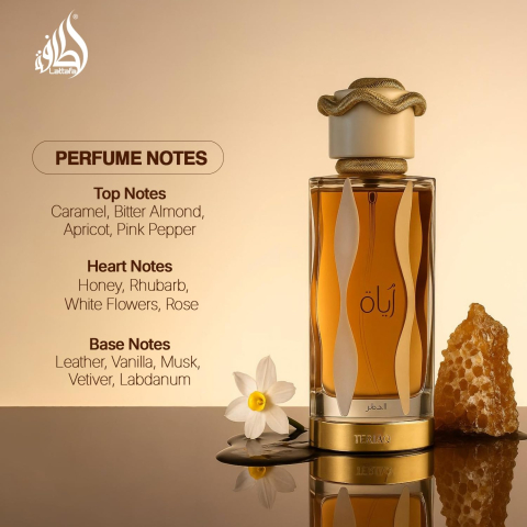 apa-de-parfum-lattafa-teriaq-100ml-unisex [7]