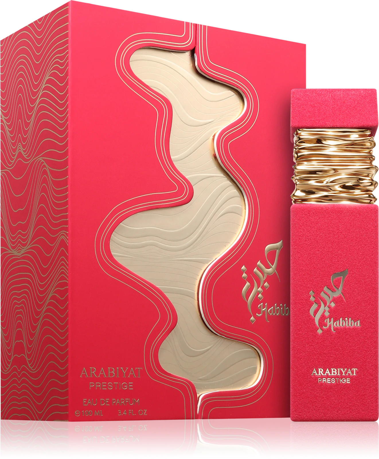 Parfumuri femei - apa-de-parfum-arabiyat-prestige-habiba-100ml-femei