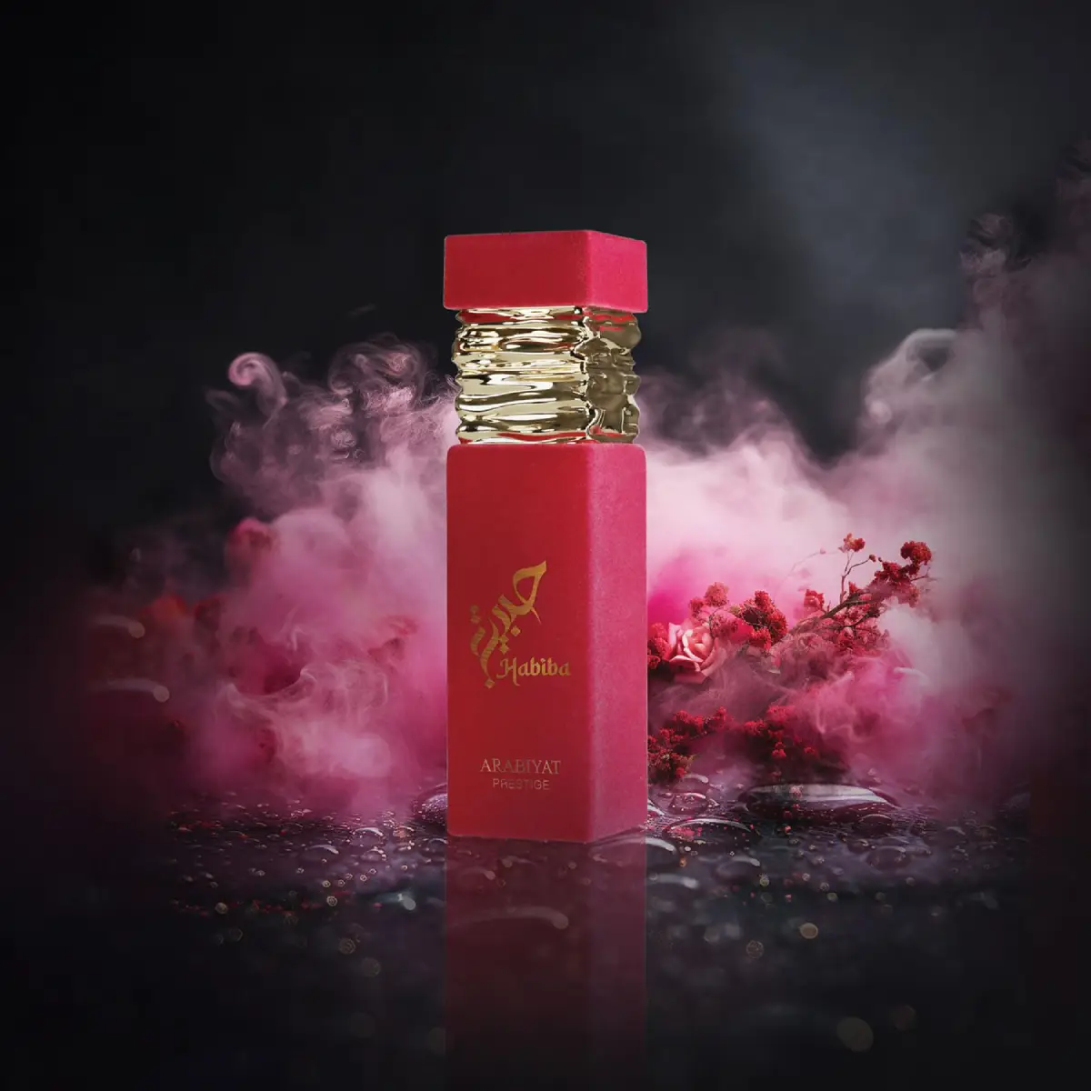 apa-de-parfum-arabiyat-prestige-habiba-100ml-femei [7]