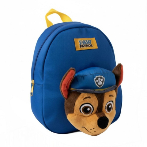 Ghiozdane scoala - Ghiozdan gradinita Cerda PawPatrol, 19cm, 1 compartiment, 19x20x6cm, 628845
