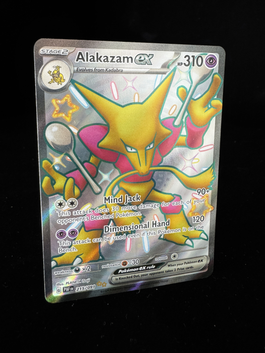 Alakazam ex (PAF215) - NM | Pokemon Paldean Fates [3]