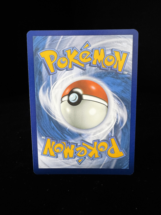 Altaria ex (PAR232) - NM | Pokemon Paradox Rift [5]