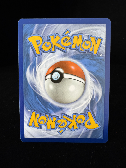 Arbok ex (MEW024) - NM | Pokemon 151 [5]