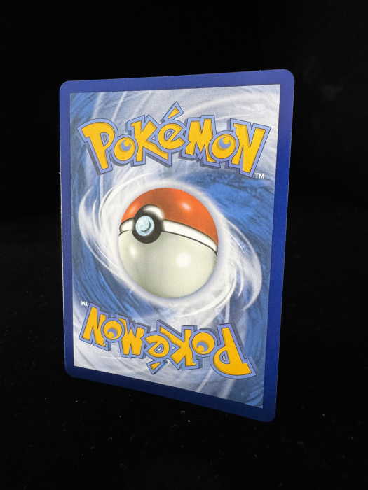 Arven's Mabosstiff ex (DRI218) - NM | Pokemon Destined Rivals [7]