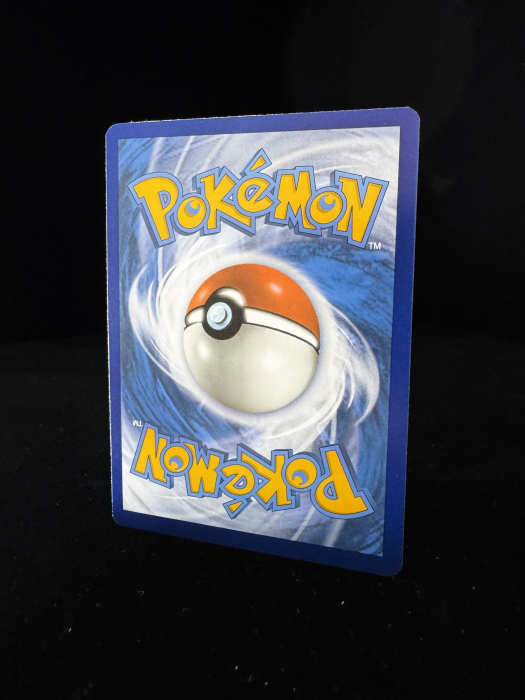 Floragato (PAL197) - NM | Pokemon Paldea Evolved [7]