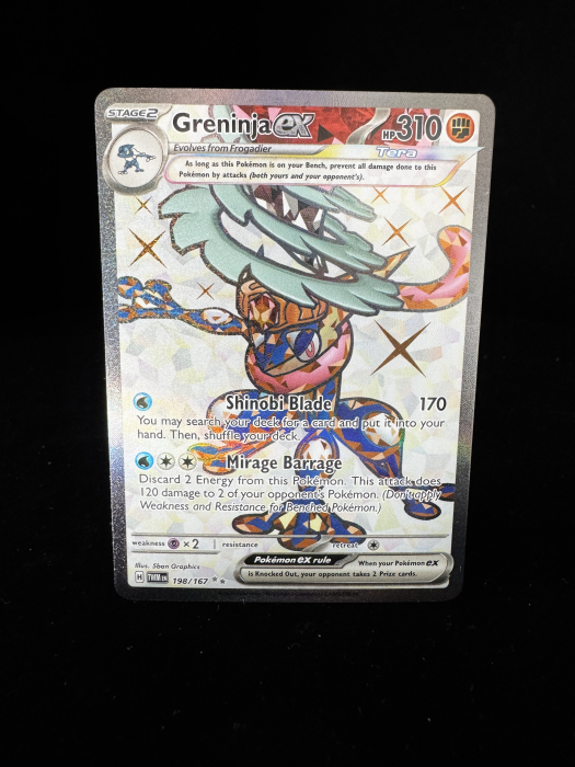 Greninja ex (TWM198) - NM | Pokemon Twilight Masquerade [2]