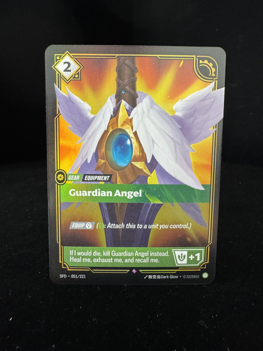 Guardian Angel (SFD051) - NM | Riftbound Spiritforged [2]