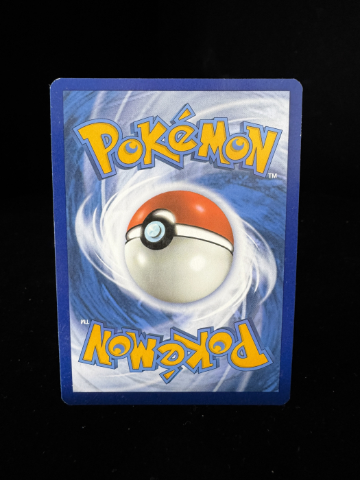 Gyaradox ex (SVI225) - NM | Pokemon Scarlet & Violet Base Set [5]