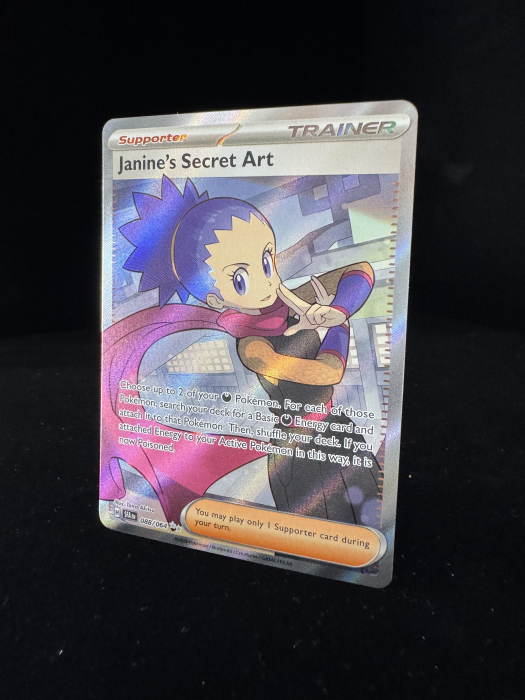 Janine's Secret Art (SFA088) - NM | Pokemon Shrouded Fable [4]