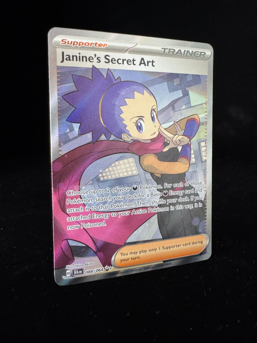 Janine's Secret Art (SFA088) - NM | Pokemon Shrouded Fable [3]