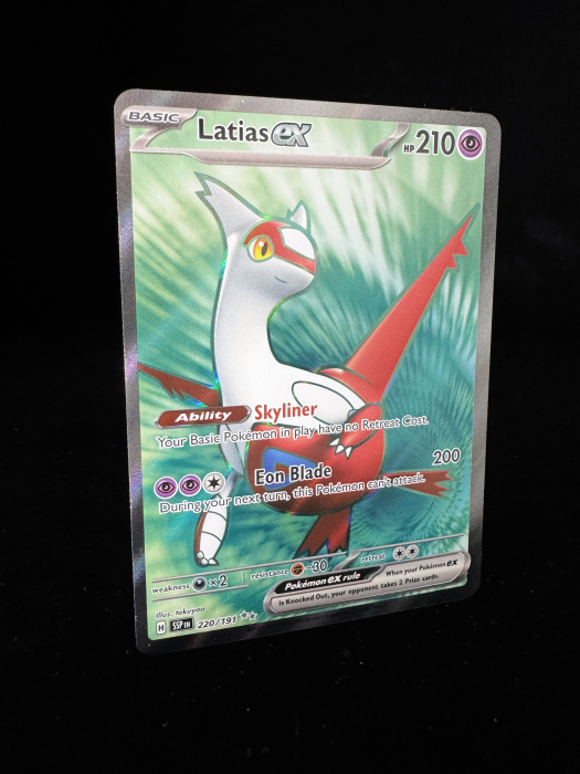 Latias ex (SSP220) - NM | Pokemon Surging Sparks [3]