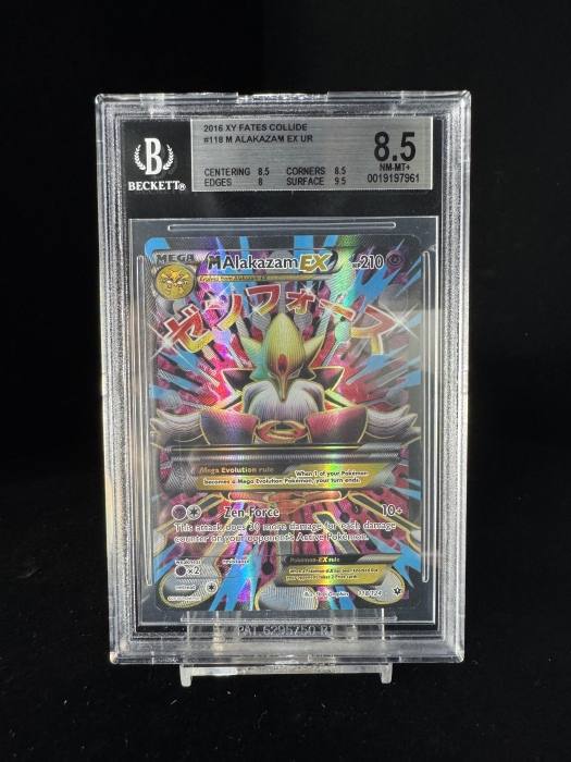 MAlakazam ex (FCO118) - Graded BGS 8.5 [NM-MT+] | Pokemon Fades Collide [2]