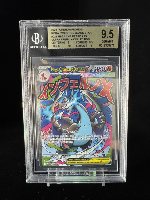 Mega Charizard X ex (MEP023) - Graded BGS 9.5 [GEM MINT] | Pokemon MEG Black Star Promos [3]
