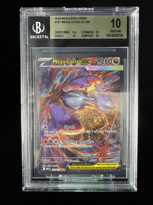 Mega Latias ex (MEG181) - Graded BGS 10 [PRISTINE] | Pokemon Mega Evolution [3]