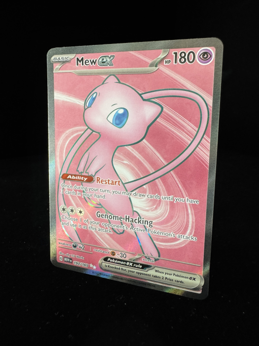 Mew ex (MEW193) - NM | Pokemon 151 [4]
