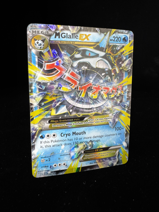 MGlalie EX (BKT 35) - NM | Pokemon BREAKthrough [3]