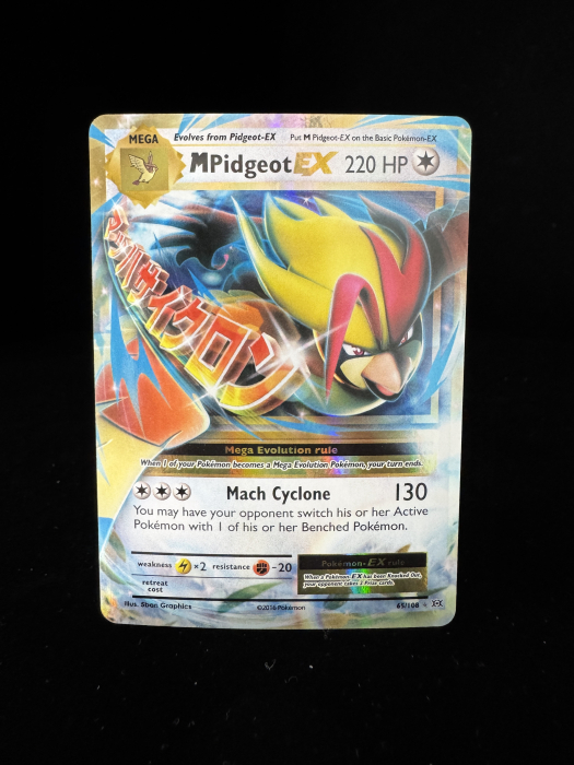 MPidgeot EX (EVO 65) - NM | Pokemon Evolutions [2]