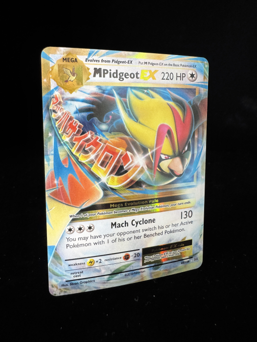 MPidgeot EX (EVO 65) - NM | Pokemon Evolutions [3]