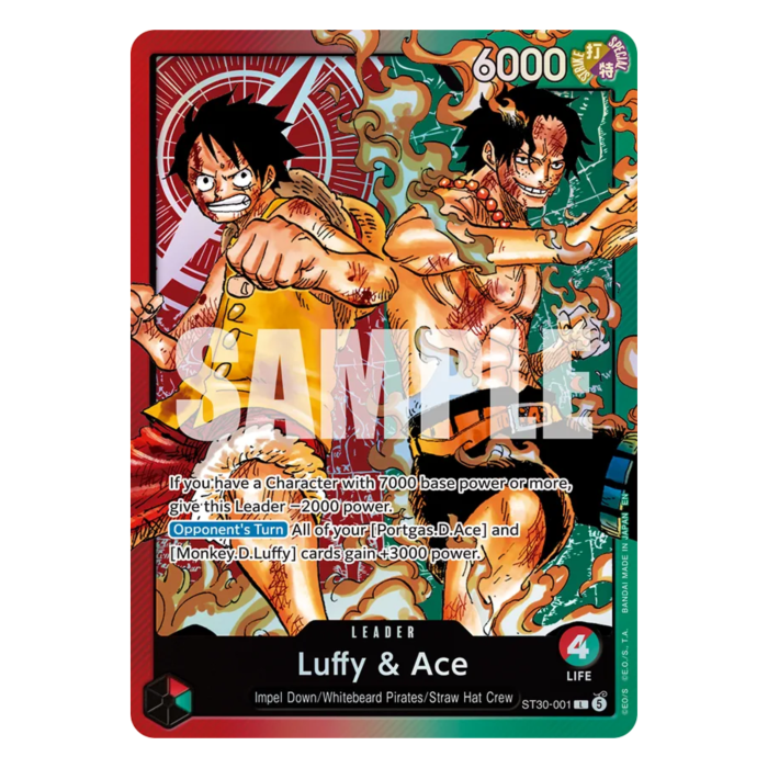 One Piece Starter Deck Display ST-30 [Luffy & Ace] [2]